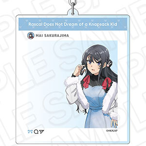 劇場アニメ「青春ブタ野郎はランドセルガールの夢を見ない」 SNS風キーホルダー 桜島麻衣 winter ver.