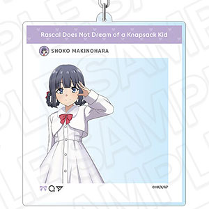 劇場アニメ「青春ブタ野郎はランドセルガールの夢を見ない」 SNS風キーホルダー 牧之原翔子 winter ver.