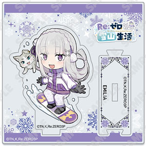 Re：ゼロから始める異世界生活 ミニキャラアクリルスタンド エミリア