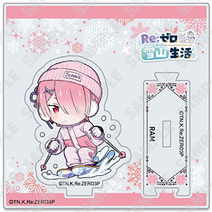 Re：ゼロから始める異世界生活 ミニキャラアクリルスタンド ラム