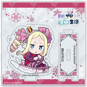 Re：ゼロから始める異世界生活 ミニキャラアクリルスタンド ベアトリス
