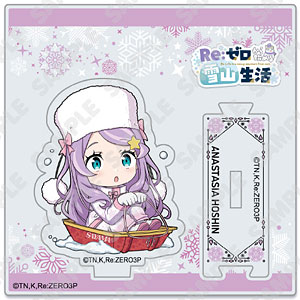 Re：ゼロから始める異世界生活 ミニキャラアクリルスタンド アナスタシア