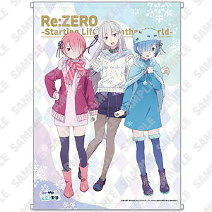 Re：ゼロから始める異世界生活 タペストリー 集合
