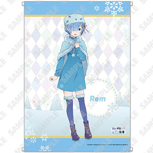 ルパン・ザ・ギャラリー 終わりなき協走曲 1/20 完成品 ルパン・ザ・ギャラリー 終わりなき協走曲 1/20 完成品
