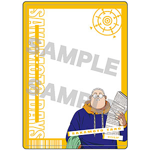 ONE PIECE 手配書トリックファイルvol.5 ミホーク[タピオカ