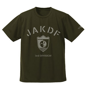 ドライTシャツ 00300－ACT 001 ホワイト 3L～5L