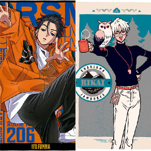 検索結果]-amiami.jp-あみあみオンライン本店-