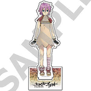 MY LITTLE PONY美少女 ラリティ 1/7 完成品フィギュア