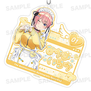 TVスペシャルアニメ「五等分の花嫁*」アクリルキーホルダー (ジャージメイド ver.) 中野一花