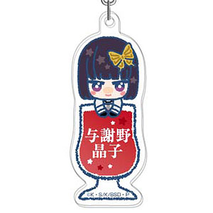 希少 未組立 旧 バンダイ 宇宙 戦艦 ヤマト ブラックタイガー