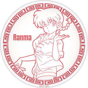 らんま1/2 豆皿 らんま