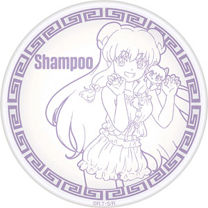 らんま1/2 豆皿 シャンプー