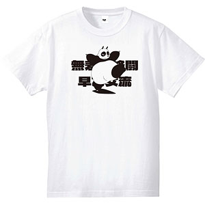 レア】【限定品】らんま1/2 Tシャツ 30周年記念 サイズXL 大きめ
