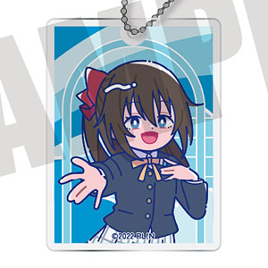 TVアニメ「ラブライブ！虹ヶ咲学園スクールアイドル同好会」 にゅ～とろ アクリルキーホルダー D 桜坂しずく