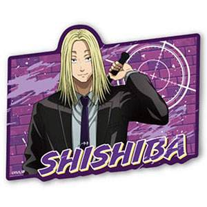 中古】(本体B+/箱B)聖処理シスター『ペトロニーユ