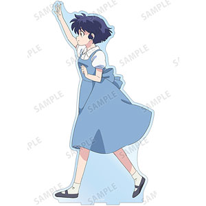 忍たま乱太郎 ぬいぐるみ ふわキャラコレクション NP16 鉢屋三郎