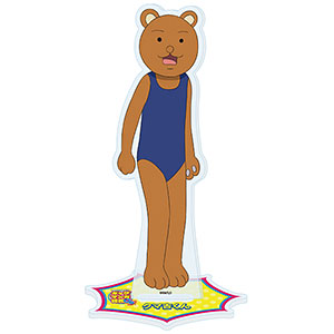 ギャグマンガ日和 立体マグネット クマ吉君 (キャラクターグッズ