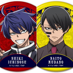 検索結果]-amiami.jp-あみあみオンライン本店-