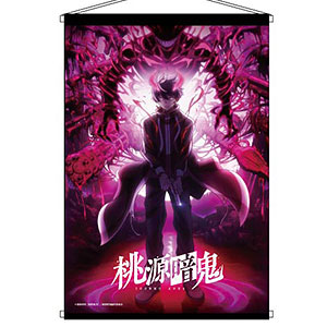 【レア】桃源暗鬼 gigo限定 タペストリー 一ノ瀬四季 レア】桃源暗鬼 gigo限定 タペストリー 一ノ瀬四季 一ノ瀬四季