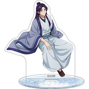 検索結果]-amiami.jp-あみあみオンライン本店-