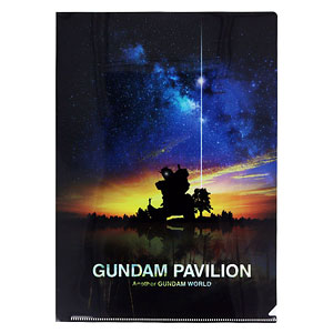 GUNDAM NEXT FUTURE PAVILION EXPO2025 GNFP クリアファイル ティザーB