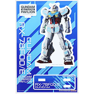 GUNDAM FIX FIGURATION #0008 GP02サイサリス GUNDAM FIX FIGURATION #0008 GP02サイサリス