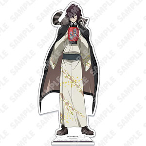 楽天市場】【中古】 東方Project 東方Project 山坂と湖の権化
