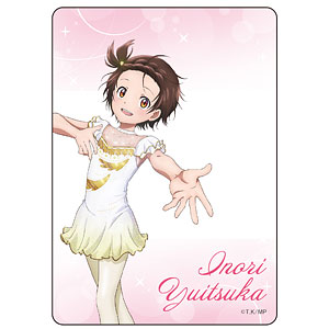 Amazon.co.jp: メダリスト コースター 夜鷹純 4枚 : おもちゃ