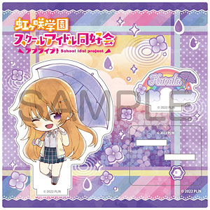ラブライブ！虹ヶ咲学園スクールアイドル同好会 傘っこアクリルスタンド 近江彼方