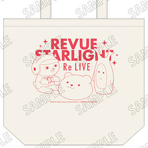 少女☆歌劇 レヴュースタァライト -Re LIVE-」缶バッジ