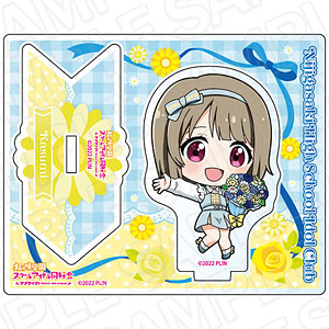 ラブライブ！虹ヶ咲学園スクールアイドル同好会』ワイヤー