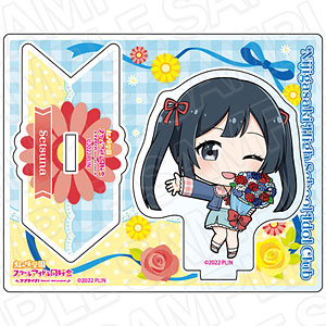 ラブライブ！虹ヶ咲学園スクールアイドル同好会 アクリル