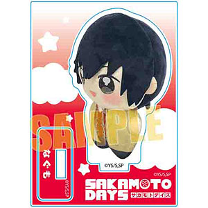 検索結果]-amiami.jp-あみあみオンライン本店-