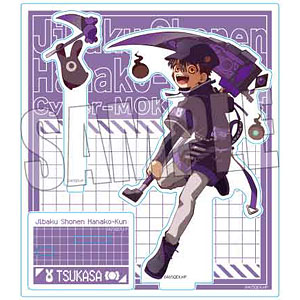 限定販売】B-style ダンガンロンパ 希望の学園と絶望の高校生 霧 限定販売】B-style ダンガンロンパ 希望の学園と絶望の高校生 霧
