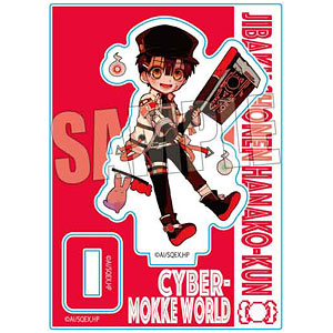 地縛少年花子くん ミニスタンド つかさ Cyber-MOKKE world[ベル 地縛少年花子くん ミニスタンド つかさ Cyber-MOKKE world[ベル