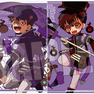 地縛少年花子くん　司　普　ポスター2枚セット Amazon.co.jp: 地縛少年花子くん 封印ステッカー4枚 花子君 柚木