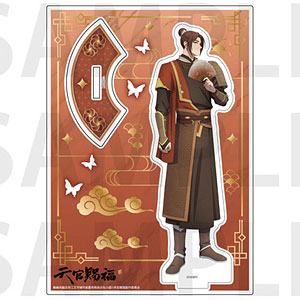 アニメ「天官賜福 貮」アクリルスタンド 風信