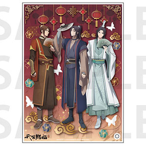 Amazon.co.jp: 天官賜福 アニメイト限定セット アクリルパネル