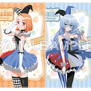 TVアニメ「紫雲寺家の子供たち」クリアファイルセット 万里＆清葉 CARNIVAL ver.