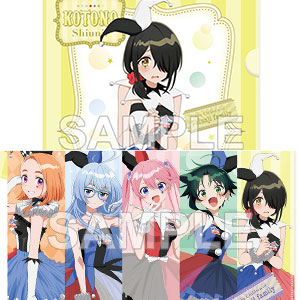 TVアニメ「紫雲寺家の子供たち」クリアファイルセット ことの＆集合 CARNIVAL ver.