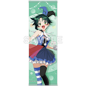 ゆ*き様 紫雲寺南　紫雲寺家の子供たち　風バスタオル　タペストリー　シークレット BS11×KOTOBUKIYA コトブキヤくじ TVアニメ「紫雲寺家の子供たち