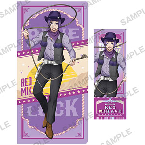 Fate/Grand Order セイバー/沖田総司 ～剣士の休息～ 1/8 完成品