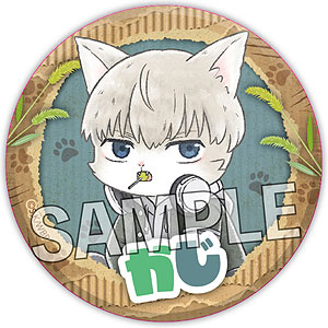 BD 実写版 高校デビュー プレミアム・エディション 初回生産限定