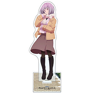 ギガンティックシリーズ FAIRY TAIL ルーシィ・ハートフィリア