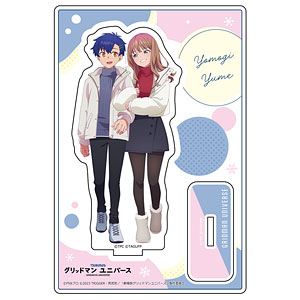 [グリッドマン ユニバース]描き下ろしアクリルスタンド(麻中蓬＆南夢芽/冬デート)