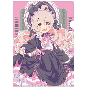 Amazon | フリュー 大正オトメ御伽話 立花夕月 1/7スケール PVC