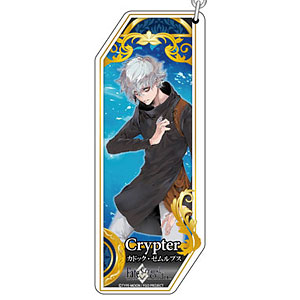Fate/Grand Order マスター＆クリプターキーホルダー クリプター/カドック・ゼムルプス