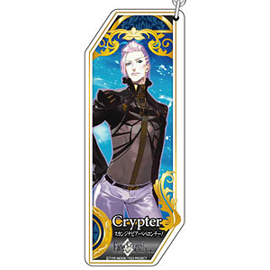 Fate/Grand Order マスター＆クリプターキーホルダー クリプター/スカンジナビア・ペペロンチーノ