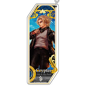 Fate/Grand Order マスター＆クリプターキーホルダー クリプター/デイビット・ゼム・ヴォイド