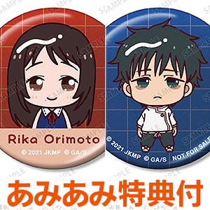 検索結果]-amiami.jp-あみあみオンライン本店-